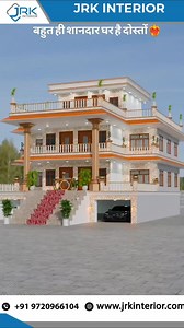 House plan design karna hai jrkinterior1 #interiordesign #homedecor #interiordesignindia #luxuryinteriors #dreamspaces Interior Design Service in Agra JRK INTERIOR - Interior Design & Home Decor A local interior design service based in Agra offering design and decor solutions for homes and other spaces. (Note: This seems distinct from the Chennai-based company | Jrk Interior
