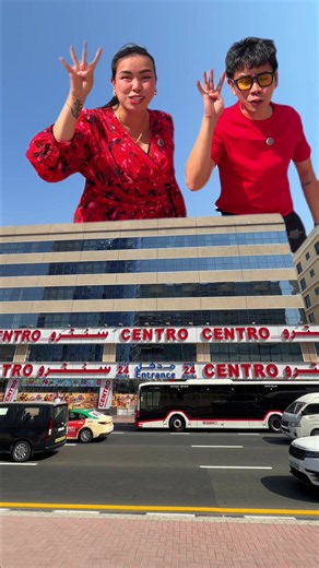 Centro Clear Price Offers Dubai Oct 9-12 2026