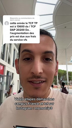 Réponse à @dav's corner: Tout sur le TCF au Maroc, Rendez-vous et Préparations