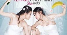 Guerra de novias (2015)  - Ver Película Completa en Español / Castellano - FULLTV
