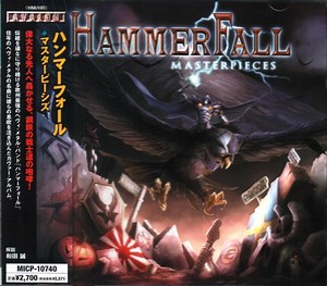 HammerFall - Masterpieces
