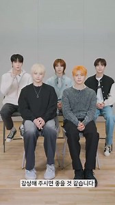 29 reactions | [✖] 231013 | @bugs_official_ w/ TXT "TOMORROW X TOGETHER has released its third full-length album! Watch TXT's "Chapter of Name: FREEFALL" on Bugs right now.  music.bugs.co.kr/album/4091952" #TOMORROW_X_TOGETHER #TheNameChapter #FREEFALL @TXT_bighit | Hyukanology | Facebook