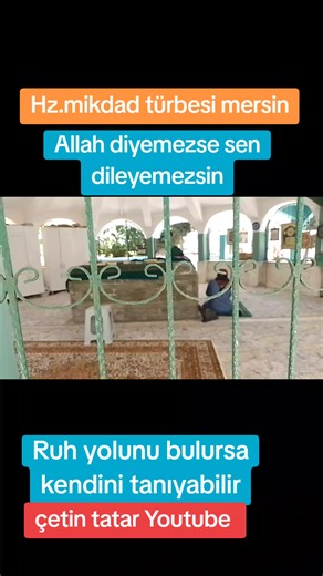 hz.mikdad türbesi mersinde #aa #mersin #a #b #f