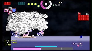 Repure Aria 2 galery 1.25 - FoxPorns.Net