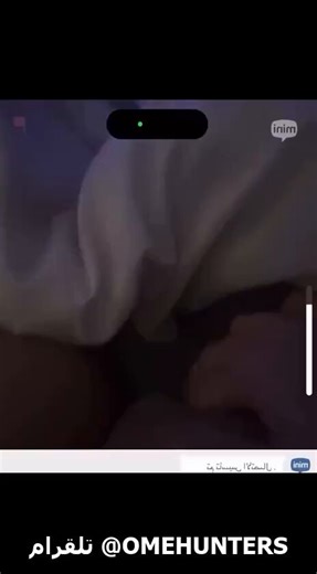 أقوى لقطات اومي تي في وميني شات 🔥💎لا يفوتك الأرشيف.. التفاصيل بالرد ⬇️💎بتحتاج تطبيق تلقرام (مجاني) 📱#فويس #اومي_تيفي