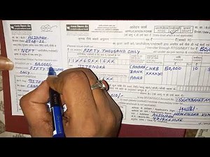 पंजाब नेशनल बैंक NEFT/RTGS फॉर्म कैसे भरे/pnb rtgs form fill/PNB RTGS form fill /rtgs kaise krte hai