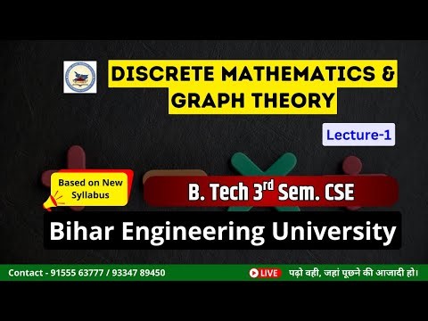 Discrete Mathematics & Graph Theory(Lecture-1) || B Tech 3rd Semester CSE || BEU Patna