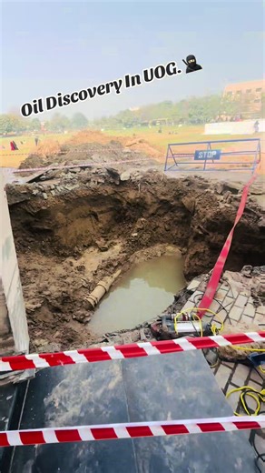 Trump's Interest in Visiting UOG Campus