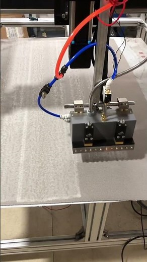 Automatic Spraying Machine — Glue Coating Performance Test