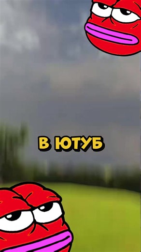 ДУШНИЛА ЮТУБ ШОРТС# 3 Китай — это одна из самых удивительных стран мира, где древние традиции сочетаются с технологиями будущего. Именно в Китае изобрели бумагу, компас, порох и книгопечатание. Сегодня там находятся одни из самых высоких небоскрёбов, скоростные поезда могут разгоняться более чем до 300 км/ч, а роботы используются даже в ресторанах. Но самое интересное — масштаб страны: в Китае живёт более миллиарда человек, а некоторые города настолько огромные, что в них проживает больше людей,