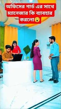 ওগো মা🥹 #sorts #ytshort #sort # #নবিজীর #নবীজির #নবীজির_গজল #islamic #chanal #yt #ym #cartoon #8