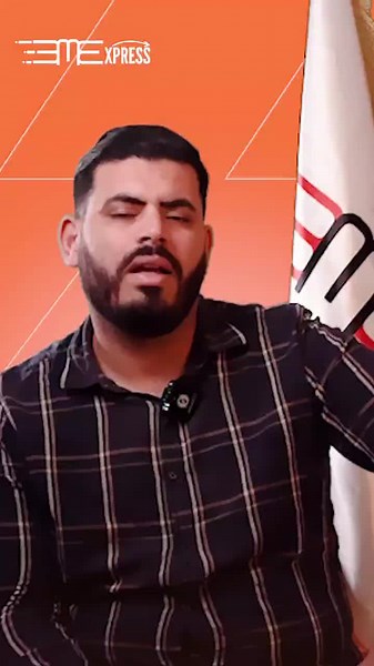 #3mexpress #livraison #ecommerce