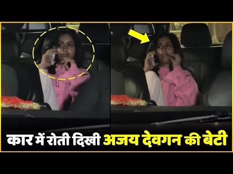 Ajay Devgn’s Daughter Nysa Devgan Breaks Down in Car | Viral Video