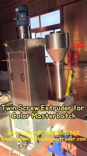 Twin screw extruder for color masterbatch in China advanceed machine