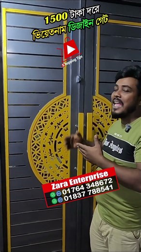 ভাইরাল🔥ভিয়েতনাম ডিজাইন মেইন গেট | Vietnam design main gate for home