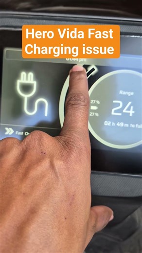 Hero Vida Fast charging issue #hero #automobile #heromotoco #herovida #electric