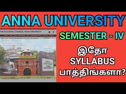 Anna University Regulation 2021 4th Semester Syllabus | Semester - IV Anna University | Syllabus