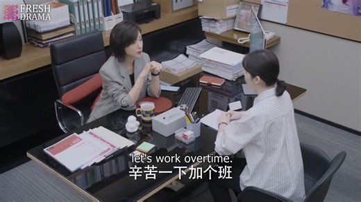 Heartbroken! When the young man sent her a bunch of flowers and declared his love for her, she rejected him | Lady's Character | 女士的品格 🧡Click to follow our Facebook "FreshDramaPro" →https://www.facebook.com/FreshDramaPro ❤️More good contents are on our Channel → https://www.youtube.com/@FreshDramaPro | FreshDramapro