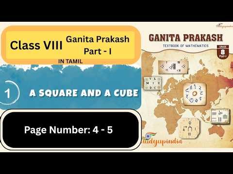 📘 Class 8 Maths | Chapter - 1 A Square & A Cube Explained (Pg 4–5) | Ganita Prakash Part 1 |