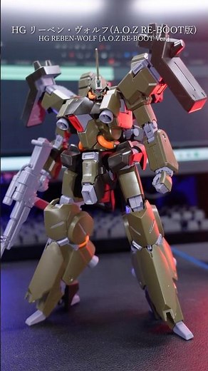 Premium Bandai limited HG REBEN-WOLF is too cool!