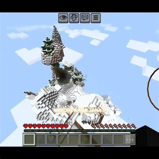 bulky star impossible seed