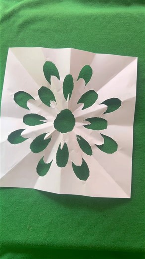 Paper Cutting Designs That Look Like Magic!