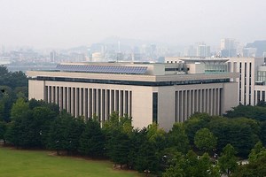 National Assembly Library of Korea - Alchetron, the free social encyclopedia