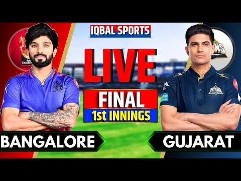 🔴Bangalore vs Gujarat Live Match, IPL 2026 Final | RCB vs GT Live | Live Cricket Match Today