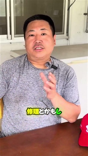 農業で稼ぐのは至難の業？経営者が語る、隠れたコストのリアル。