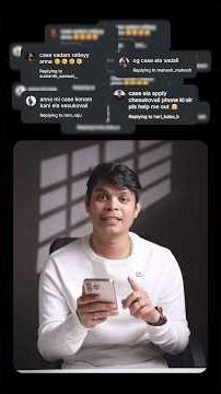COMMENT COMBO….