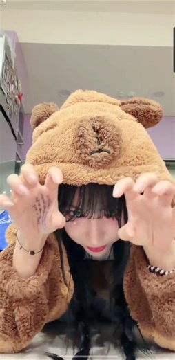 Cute Kapi Bala Eunhye~ #ParkEunhye #박은혜