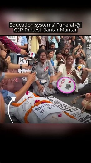 CJP Protesters Hold Symbolic Funeral for Education System