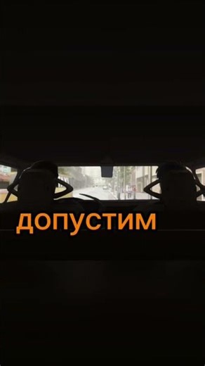 На свидание звать будешь? #аниме #anime