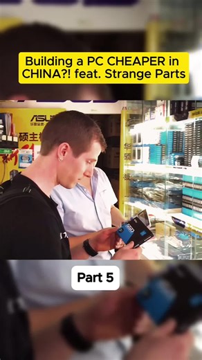Building a PC Cheaper in China: Tips & Tricks