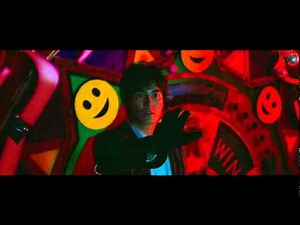 Lesson of Evil - Official Teaser