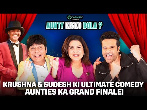 Krushna & Sudesh Ki Jodi Ne Machaya Dhoom ft. Gaurav Dubey & Mubeen | Aunties Ka Grand Finale!