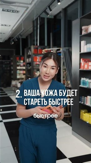 Does toothpaste and a toothbrush clean out pores?