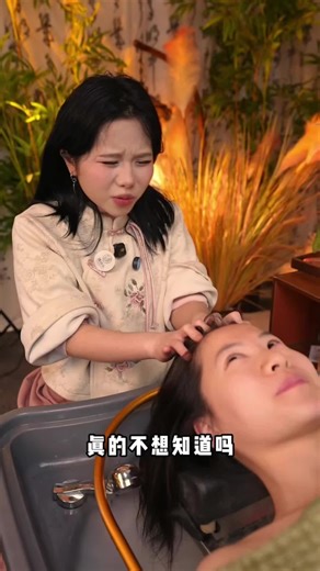 Relaxing ASMR Head Scratch Videos #relax #relieve #massage #dandrufftreatment #scalpcare #headspa #washhair #foryou #spa #asmr #treatments #relievepressure #asleep #relaxingasmr #headmassage #therapy #sleep #massagetherapy