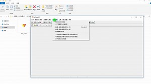 第六部分 数据库的管理(一)---数据库的追加与合并