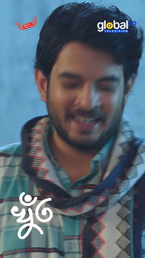 একা খাওয়ার অভ্যাস নেই নাটক: khut | খুঁত #ParthoSheikh #NawbaTahiya #globaltvonline | Global TV Entertainment