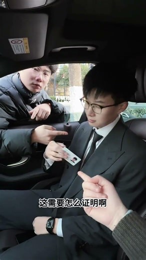 Tiff With My BFF's Boyfriend? The Haircut's the Secret