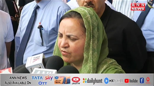 3.9K views · 51 reactions | Chief Minister Omar Abdullah launched the Mission Yuva scheme, a youth-centric initiative through which they can earn their livelihood. "We want the youth of Jammu and Kashmir to benefit from this scheme," said Minister Sakina Itoo | ANN News Channel | Facebook