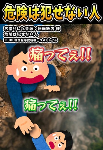 オリジナル楽曲 - 【暇つぶし】好きな時に見てくださいを使っている【暇つぶし】好きな時に見てください (@sukinatokini_mite)の動画