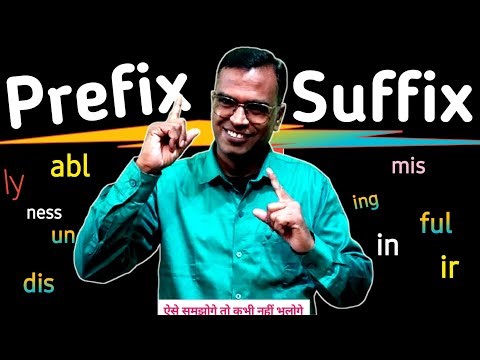 Unit 5a uncle podger hangs a picture class 7 word power | add suitable suffix | example of prefix |