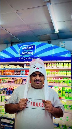 Trending punching toy #sudhirbrohi