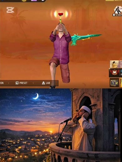 রামাদান মোবারক#F4X gamer