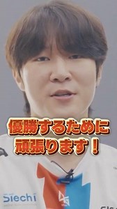 Asking current VALORANT pros about their enthusiasm for next year! [VALORANT]