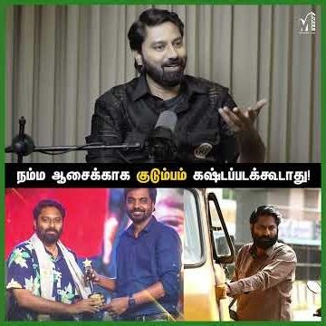 Passion Shouldn’t Cost Responsibility 💯 | Vijay Sivan | The Maathevan Show | MPower Interview