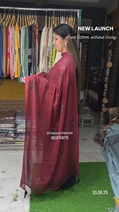 3.8K views · 42 reactions | New arrival Pure cotton suit with Oye Hoye Dupatta ❤️ Book on 9818754270 No exchange No return Opening video must. #cottonsuits #cotton #purecotton #premiumcotton #deepikapadukone #designercotton #a2fashionbyshallygola #shallygola #oyehoyedupatta #onlineshopping | A2 Fashion by Shally Gola | Facebook