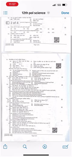 RBSE 12th pol science half yearly solved paper 2025📚📚